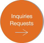 Inquiries Requests